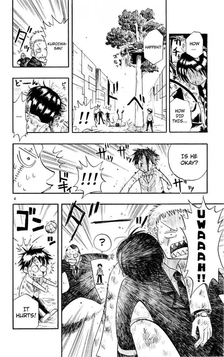 Law of Ueki Chapter 5 5